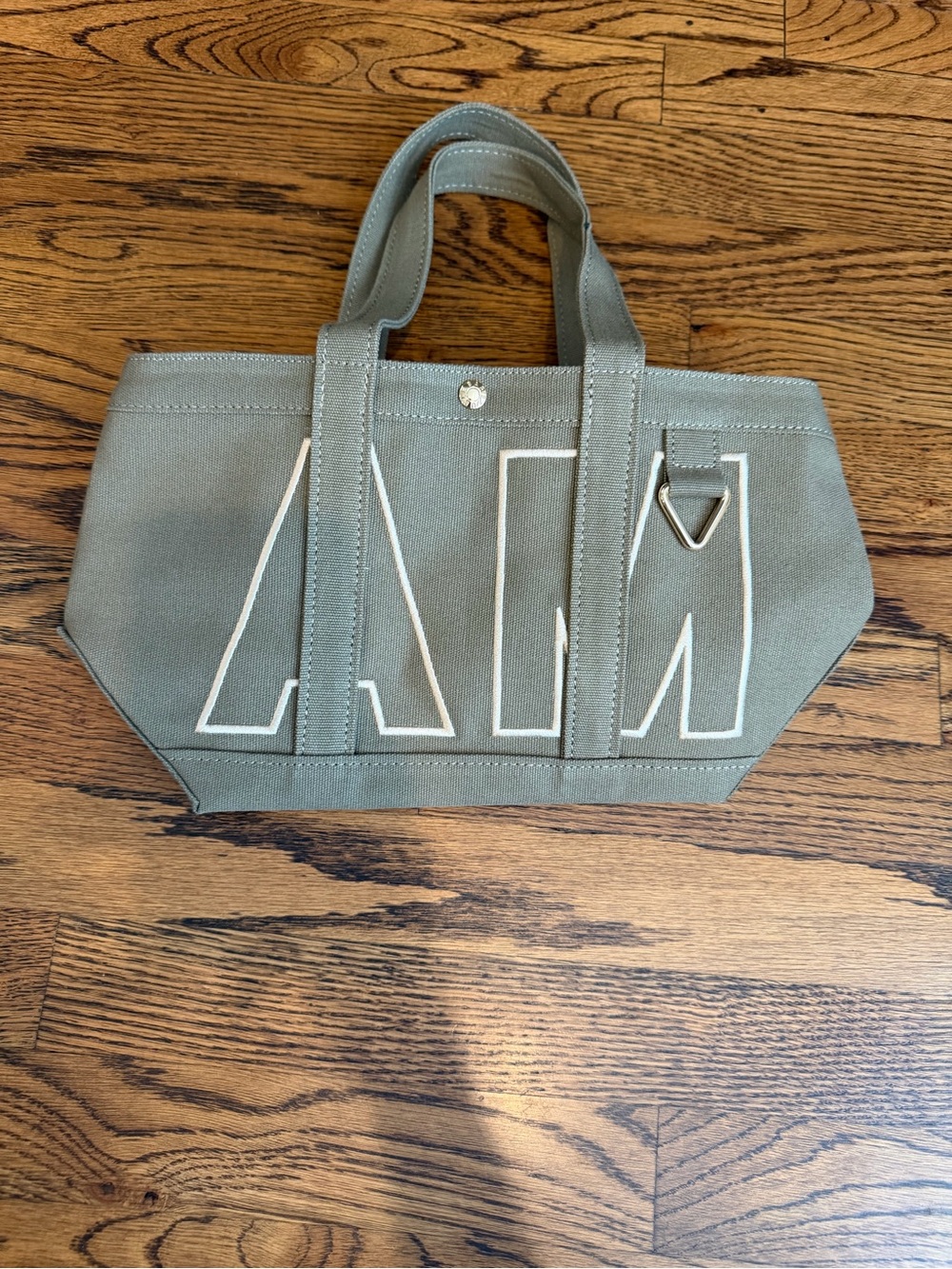 Baublebar canvas tote